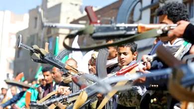 ​مجلس القيادة الرئاسي: التصعيد الحوثي يضع الهدنة أمام طريق مسدود